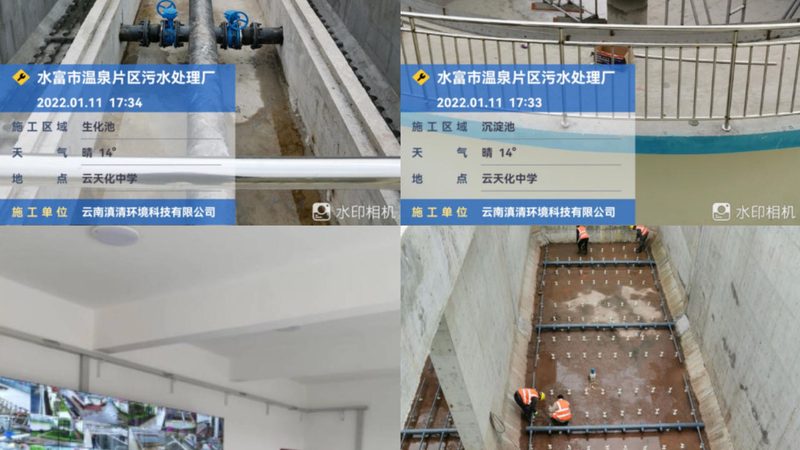 生物滤池废气处理设备：揭秘其核心原理与选型要点**