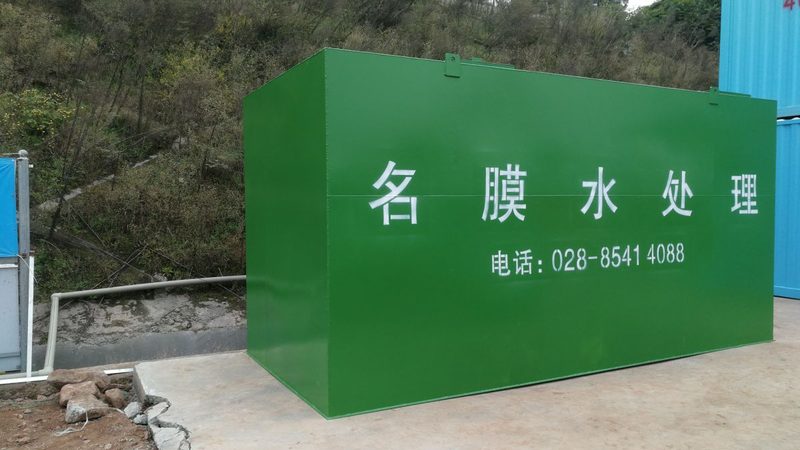 喷淋塔风机：揭秘高效环保设备背后的技术奥秘**