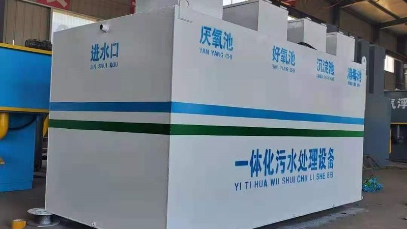 玻璃钢喷淋塔：环保设备中的“空气净化器