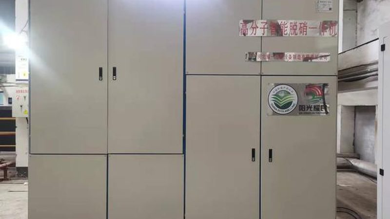 废气处理设备定制安装，成本构成解析**